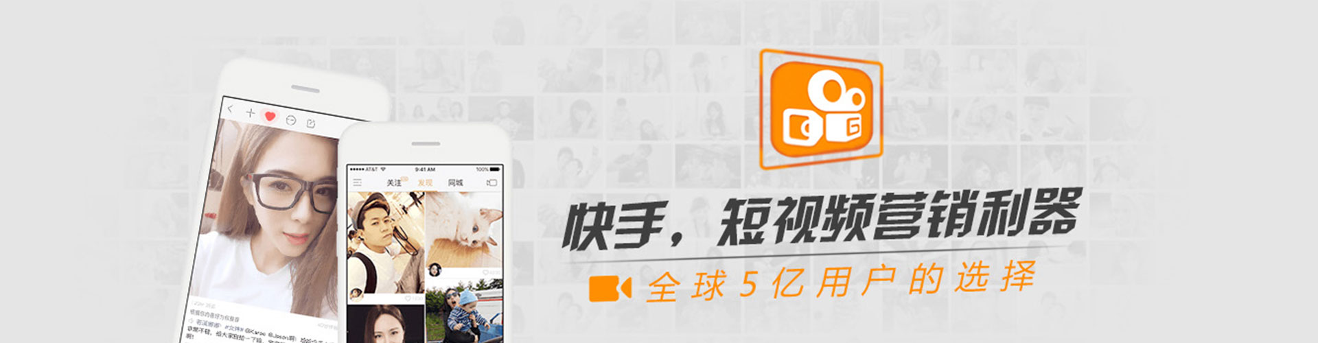 来安sem专员